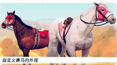 Rivals Rage战斗技巧