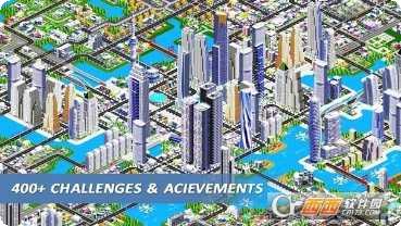 设计师城市2建筑技巧