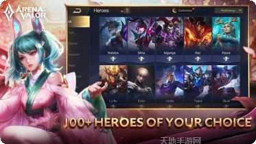 ArenaBrawls游戏攻略