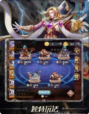 ArenaBrawls战斗技巧