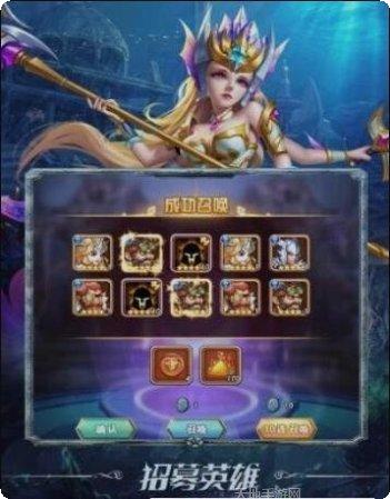 ArenaBrawls角色搭配