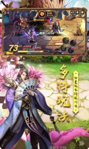萌战英豪角色攻略
