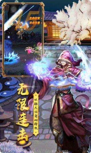 萌战英豪英雄搭配技巧