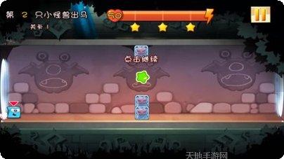 作死小能手最新版本