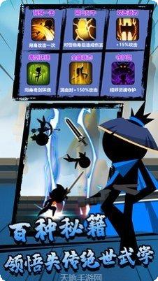 决斗吧兄弟角色推荐