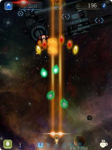 空中大师：像素射击最新版本
