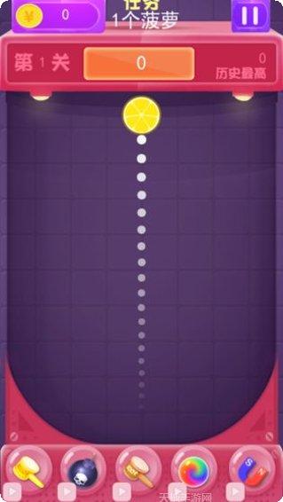 合成大西瓜明星版攻略