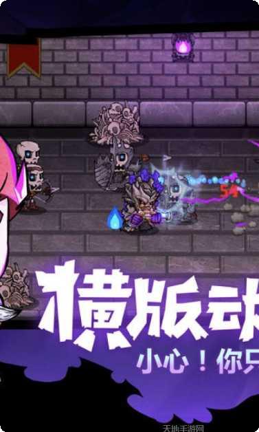 失落城堡遗迹守护者攻略