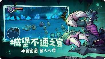 失落城堡遗迹守护者角色