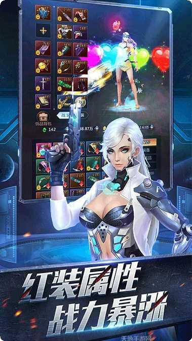 舞动精灵BT送千抽10万充礼包