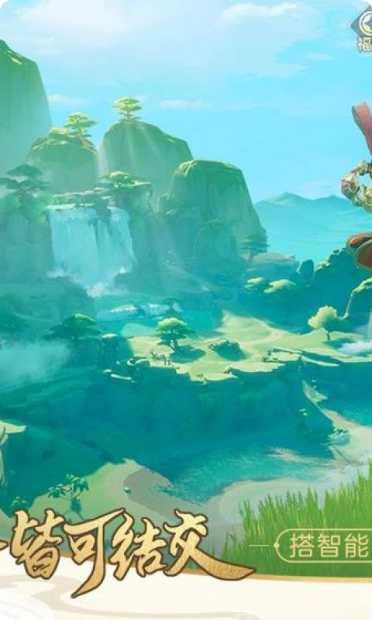 梦幻西游3D角色创建