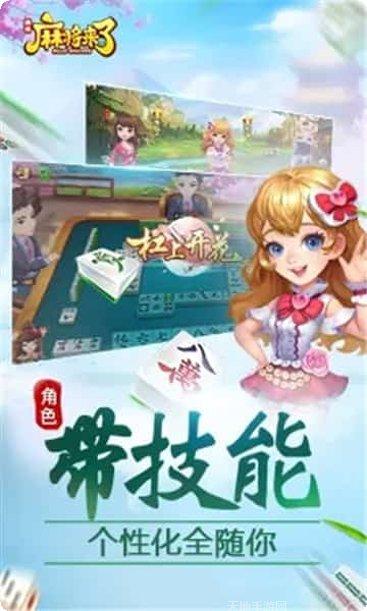 图片2