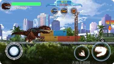 霸王龙世界新手教程