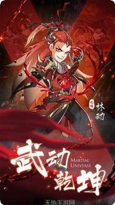 英雄打哪儿来游戏评测