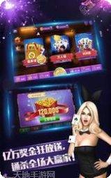 断勾卡麻将新手攻略