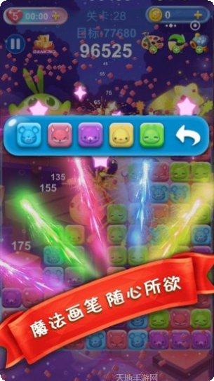 天天点西游副本挑战