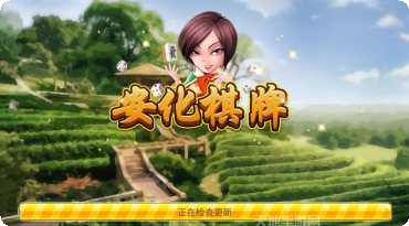 2399水浒传最新版本下载