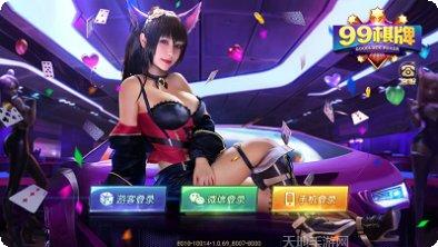 2399水浒传英雄养成技巧