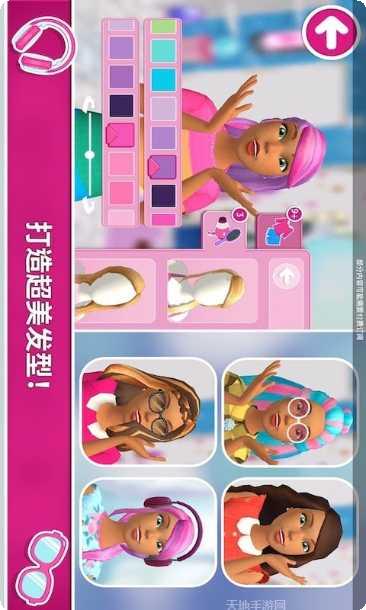 芭比娃娃的衣橱公主风格