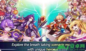 幻想之城装备获取