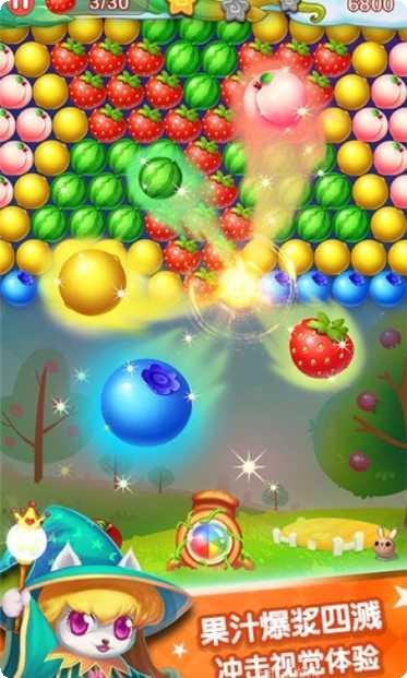 水果泡泡传奇下载