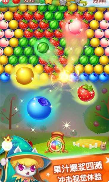 水果泡泡传奇最新版本