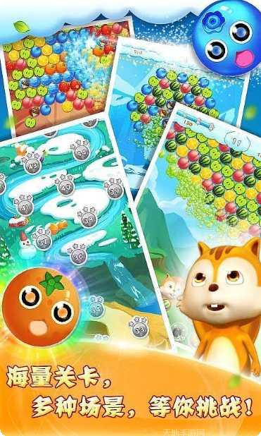 水果泡泡传奇怎么玩