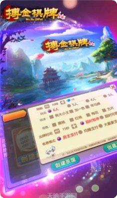 博森街机捕鱼技巧