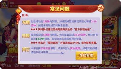 无线棋牌休闲娱乐