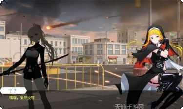 言灵世界角色攻略