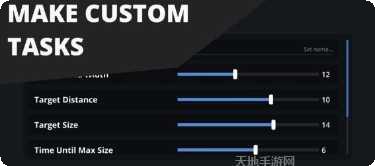 aim master角色介绍