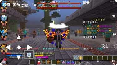 我的世界117更新内容