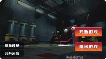 超级怪兽模拟器攻略