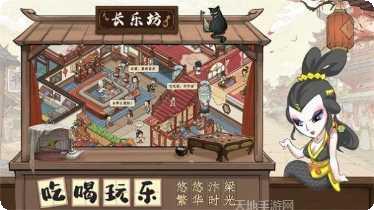 葫芦娃小米版下载