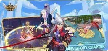 冒险传奇角色攻略