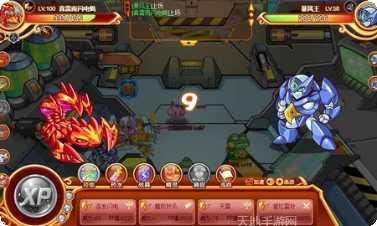 西普大陆玩家社区
