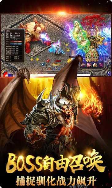 一刀烈火单职业