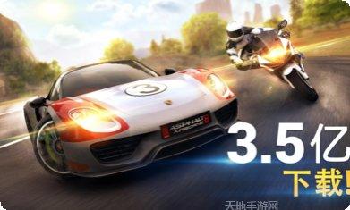狂野飙车9竞速传奇2022玩家心得