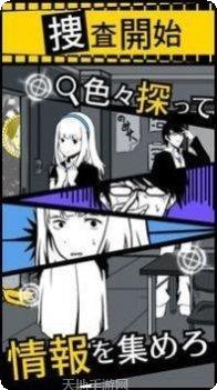 愚蠢的跳跃下载地址