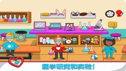 球球小怪兽求生大作战攻略