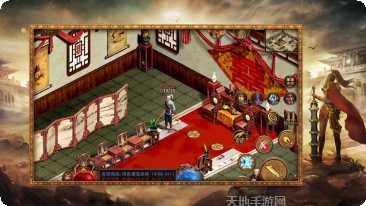 怒火一刀复古传奇装备获取