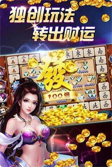 老铁牛牛玩法介绍