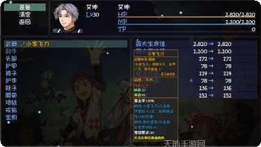 大千世界0046下载