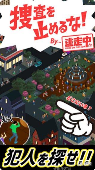 不要停下来兔子君最新版本