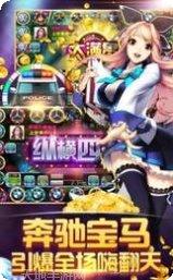 财神牛牛游戏攻略