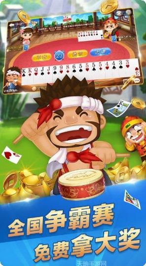 玉溪棋牌规则介绍