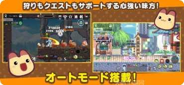 彩虹岛物语梦色幻想最新活动