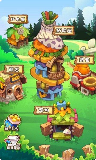 神奇宝贝徽章获取途径