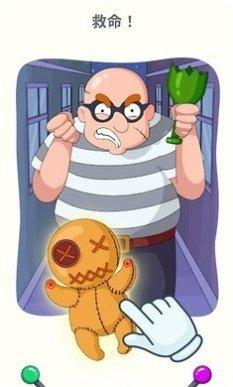 脑洞拼图攻略