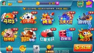 贵州开心麻将玩法介绍